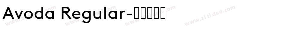 Avoda Regular字体转换